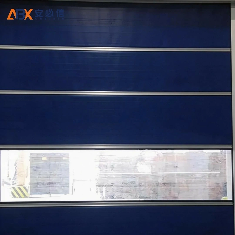 伊春洁净快速门